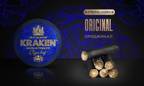 tobacco strong Orlik Dark Kentucky cigarette strong Strong Hands Against