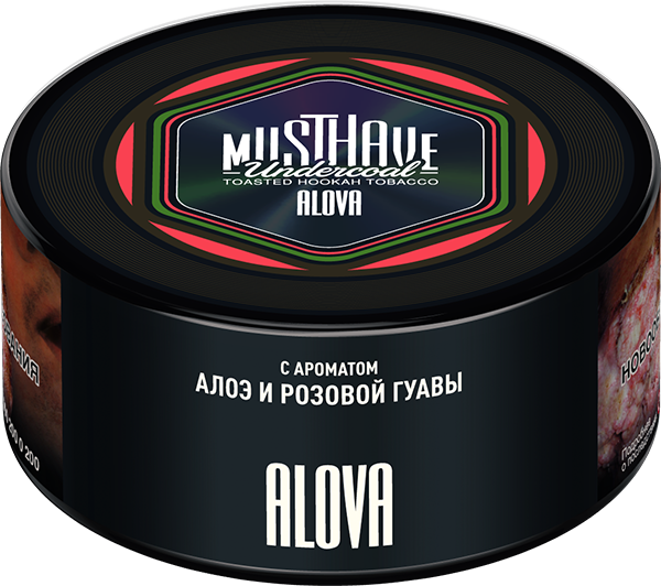 Must Have Alova Hookah Flavor 125g -