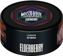 Must Have Elderberry Hookah Flavor -