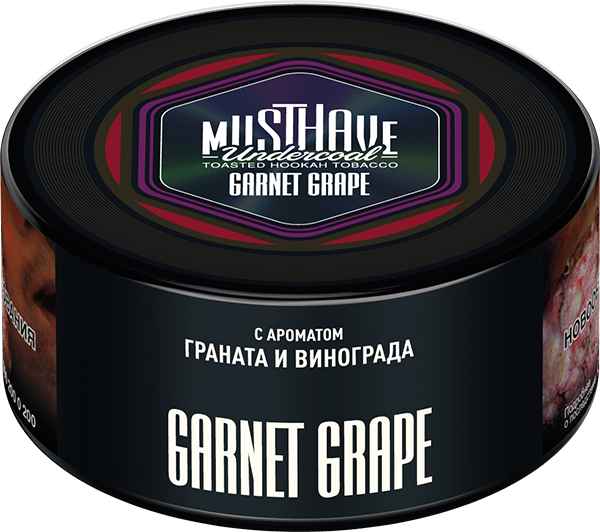 Must Have Garnet Grape Hookah Flavor 125g -