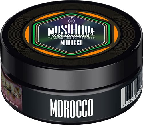 Must Have Morocco Hookah Shisha Tobacco 125g - 