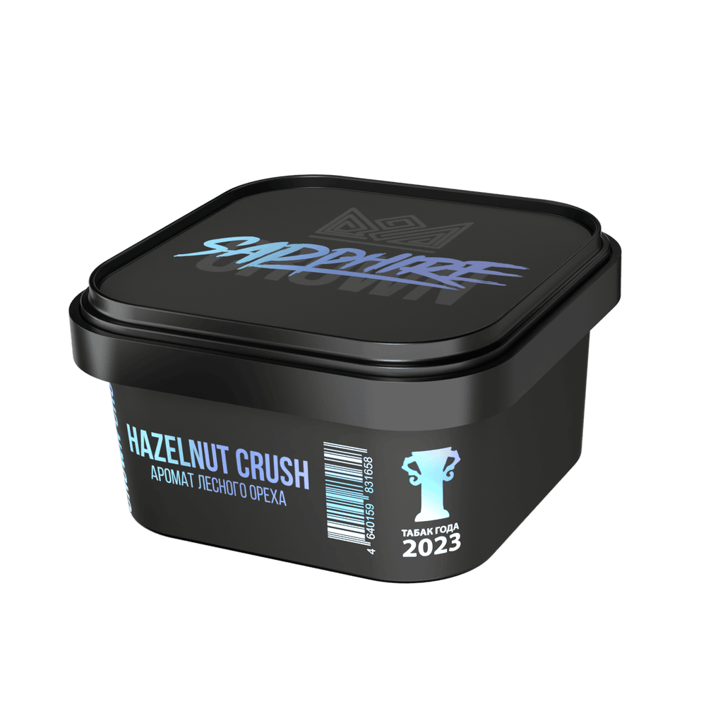 Sapphire Crown Hazelnut Crush Hookah Flavor | Smooth Roasted Nut Taste