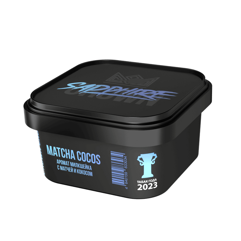 Sapphire Crown Matcha Cocos Hookah Flavor -