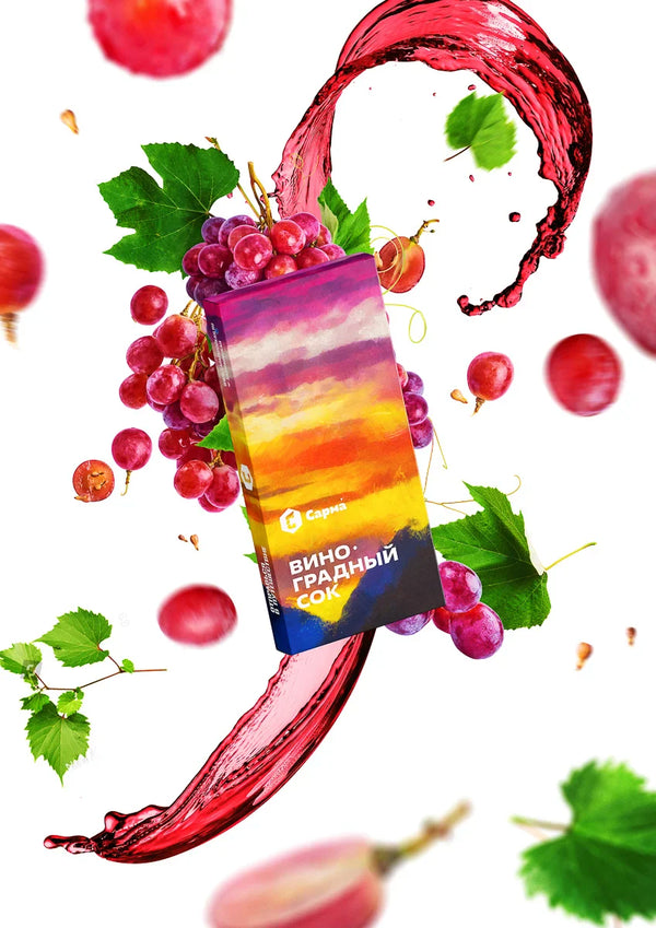 Sarma Classic Grape Juice Hookah Shisha Tobacco -