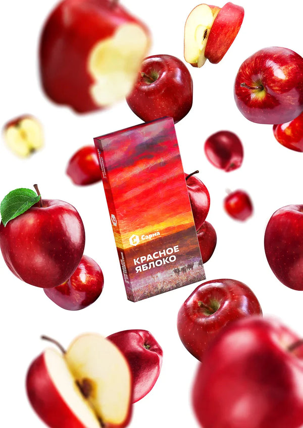 Sarma Classic Red Apple Hookah Shisha Tobacco -