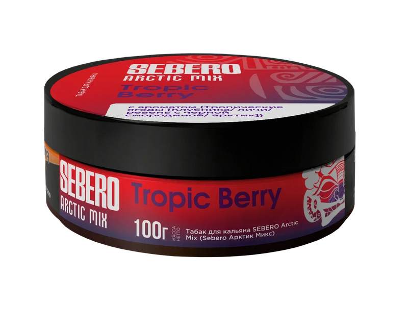 sebero tobacco Classic Line 200g 5StarHookah Sebero Arctic Mix Hookah Shisha