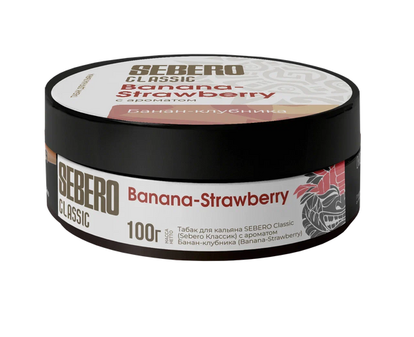 Sebero Classic Banana Strawberry Hookah Shisha Flavor -