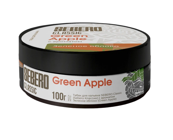 Sebero Classic Green Apple Hookah Shisha Flavor -