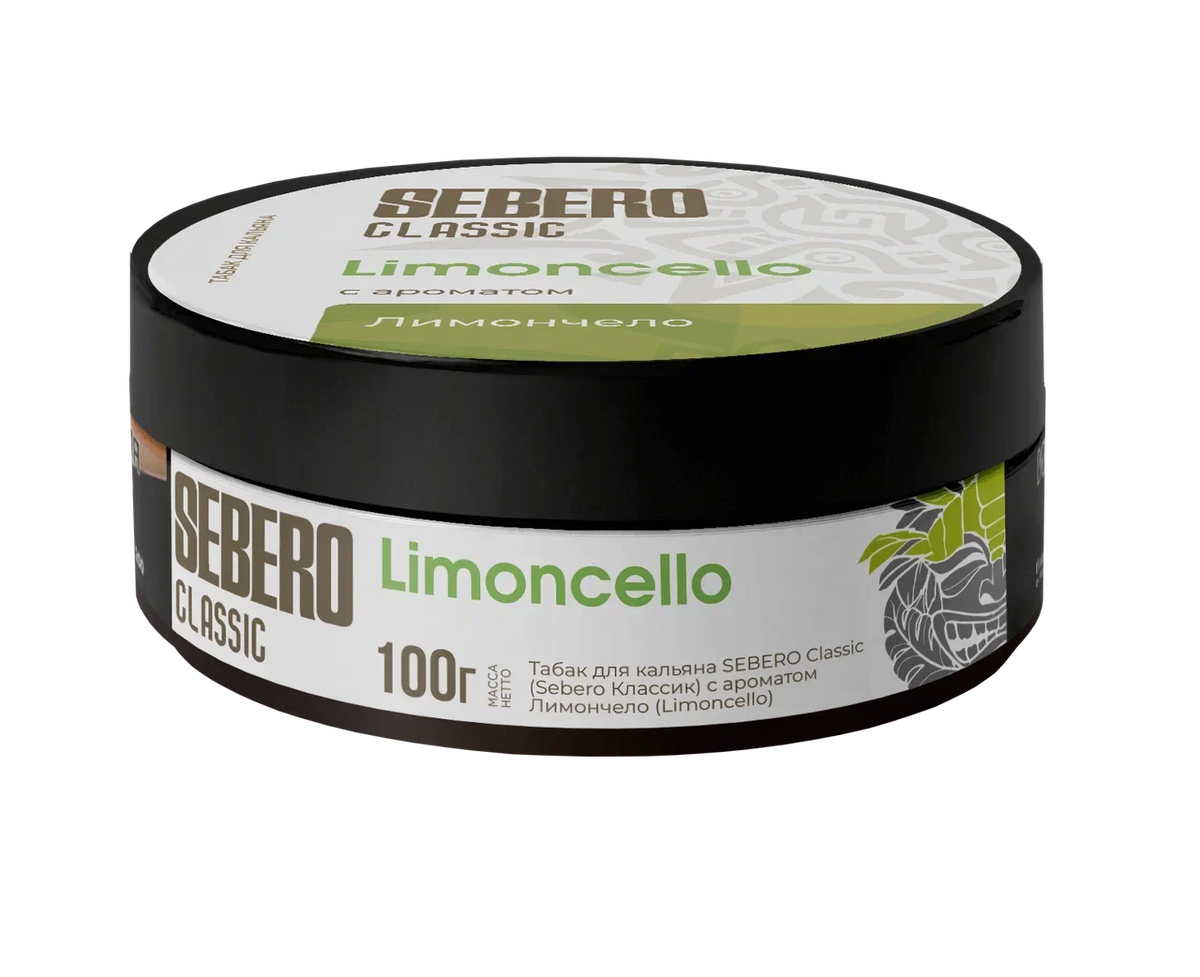 RRL ジャスペ　ごま塩　杢　スミクロ　ベスト　デップ　ボルチモア Sebero Classic Limoncello Hookah Shisha Flavor | Tangy Limoncello