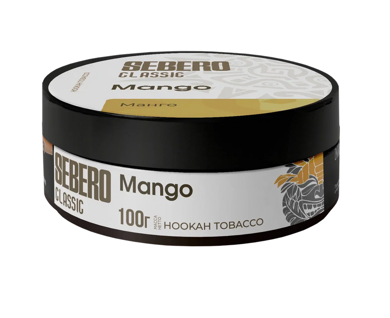 Sebero Classic Line Hookah Shisha Tobacco