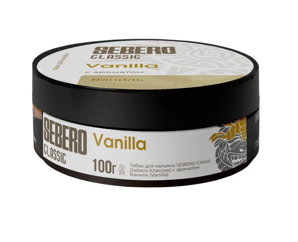 Sebero Classic Vanilla Hookah Shisha Flavor -