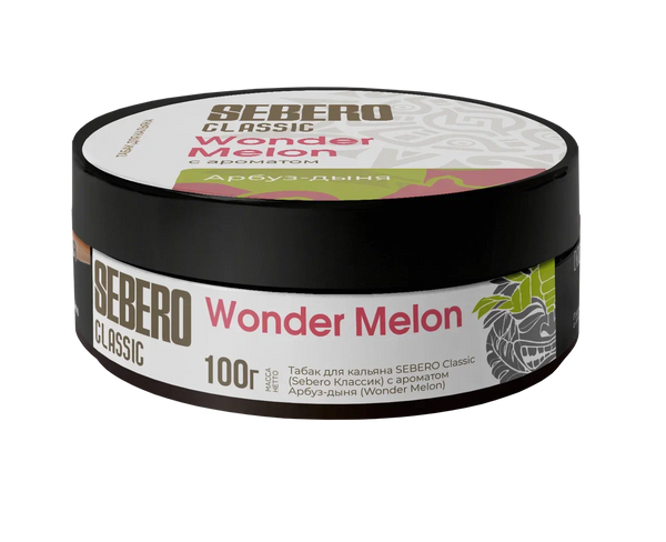 Sebero Classic Wonder Melon Hookah Shisha Flavor -