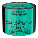 Severnyi Booster Super Hard Hookah Shisha Tobacco -