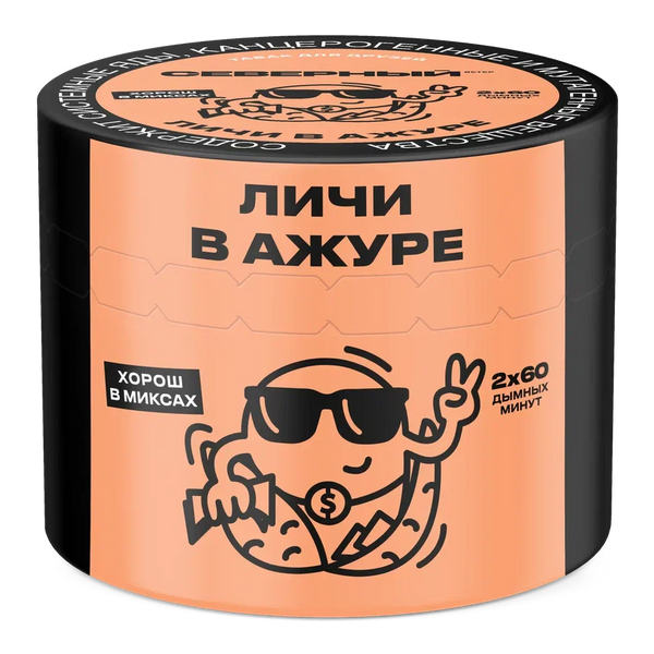 hookah tobacco online Al Fakher hookah tobacco Dream Scape - 250g