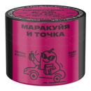 Severnyi Passion Fruit And That's It Hookah Shisha Tobacco -