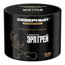 Severnyi Professional Earl Grey Hookah Shisha Tobacco -