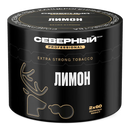 Severnyi Professional Lemon Hookah Shisha Tobacco -