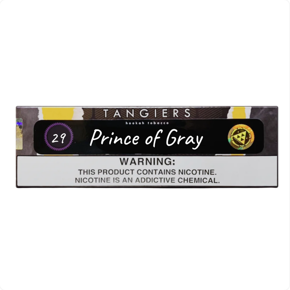 hawkins tobacco Buy Tangiers Prince Of Gray Hookah Shisha Tobacco