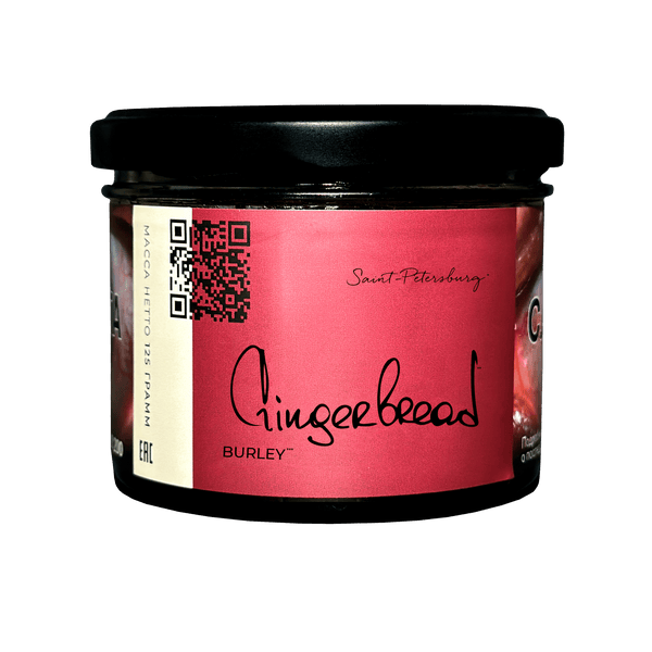 Buy Trofimoff Gingerbread | Warm Spiced Burley Flavor
