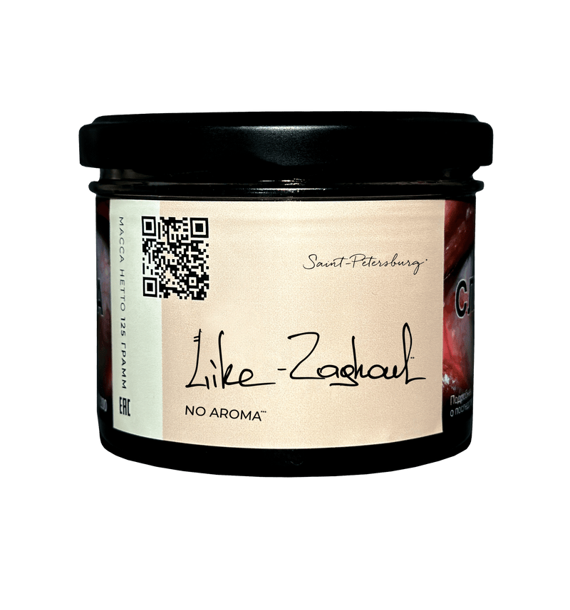 best trofimoff's hookah tobacco flavors reviews Discover the Musthave for 2025 Buy Trofimoff Like Zaghoul No