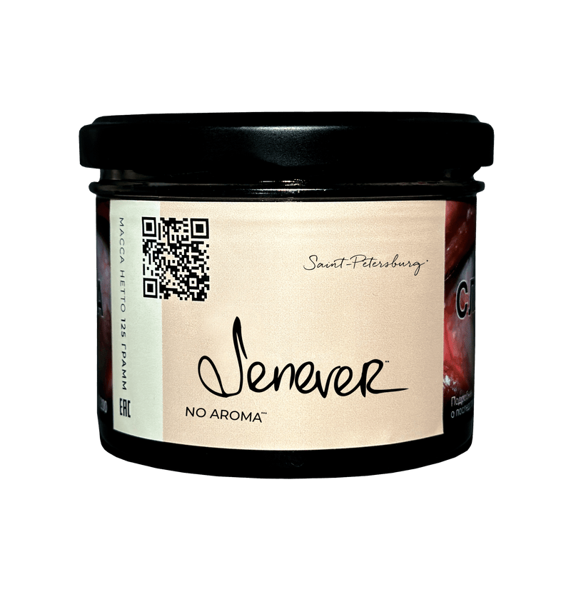 Trofimoff’s Virgin No Aroma Hookah Shisha Tobacco