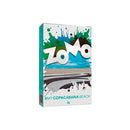 Zomo Copacabana Beach - 50g