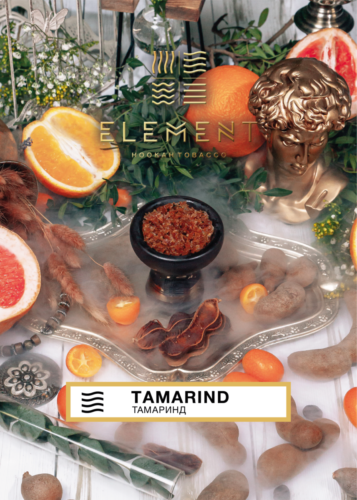 Element Air Line Tamarind - 