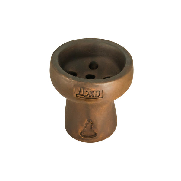 Joe Vintage Hookah Bowl - 