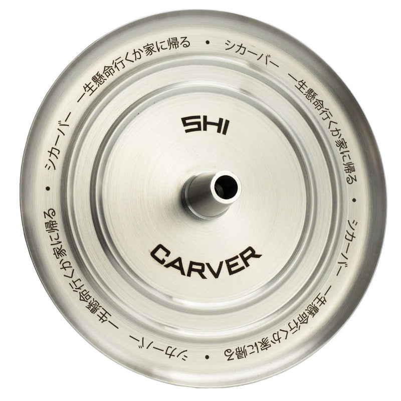 Shi Carver Cybertank Hookah - 