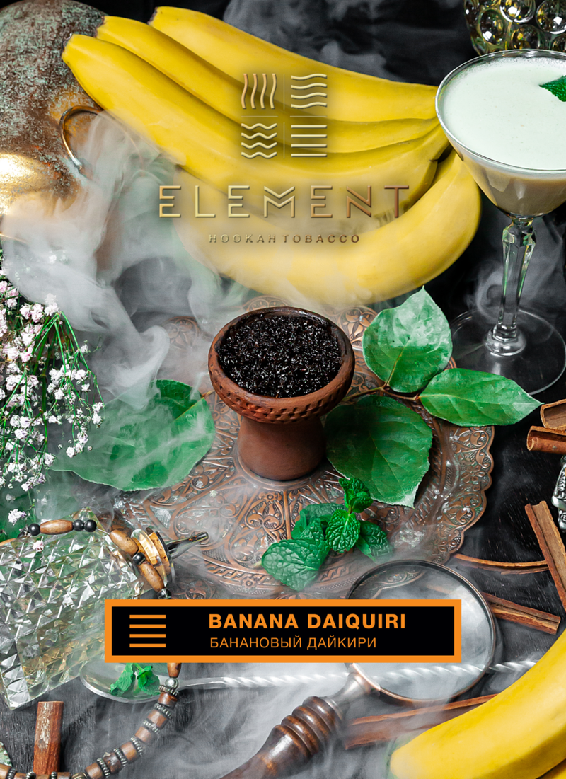 Element Earth Line Banana Daiquiri - 