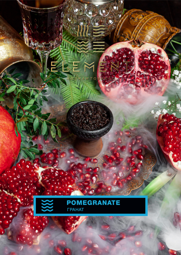 Element Water Line Pomegranate - 