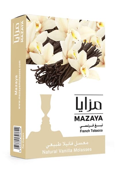 Mazaya Vanilla - 