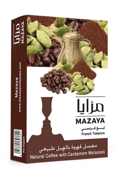 Mazaya Coffee with Cardamom - 