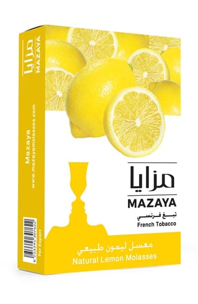 Mazaya Lemon - 