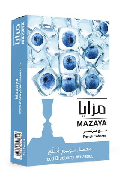 Mazaya Frozen Iced Blueberry - 