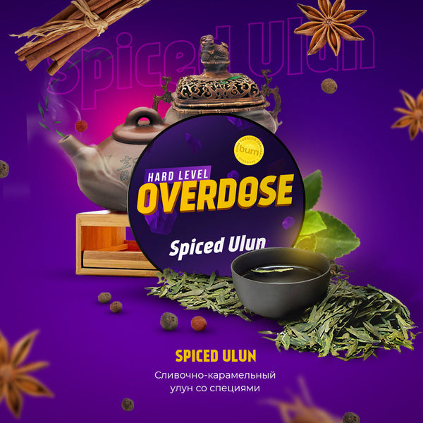 Overdose Spiced Ulun - 