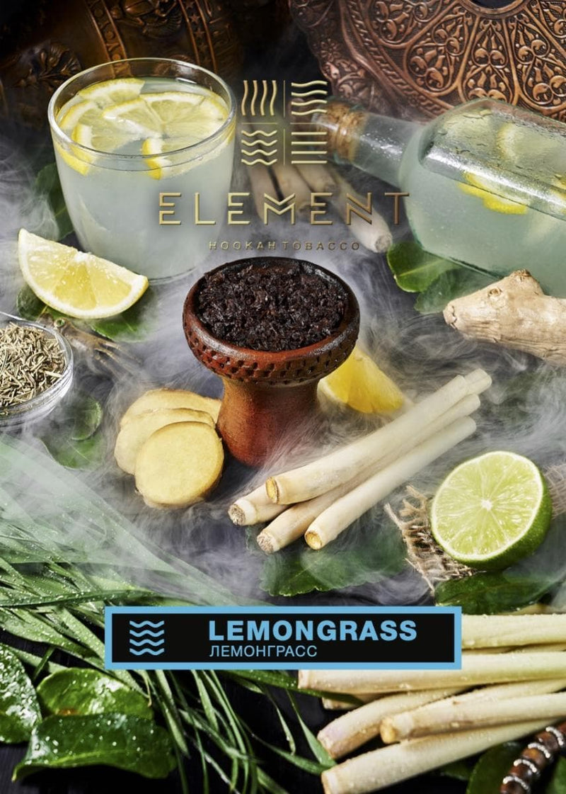 Element Water Line Lemongrass - 