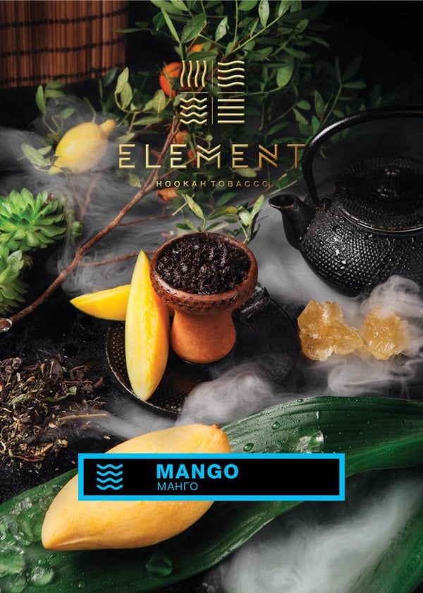 Element Water Line Mango - 