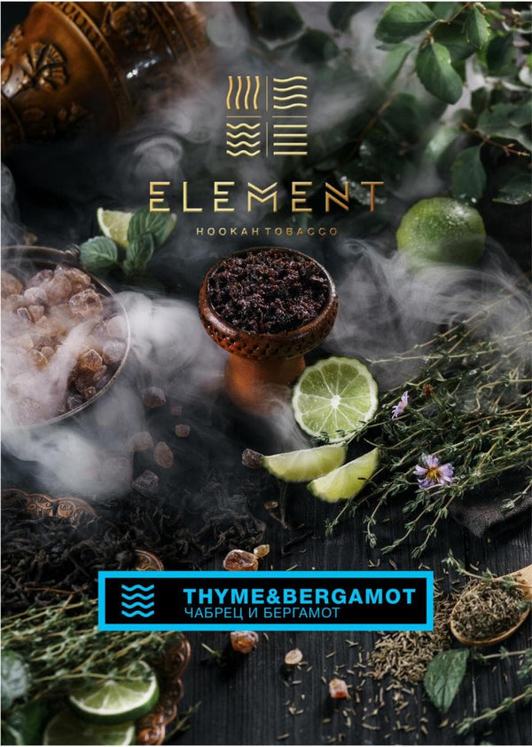 Element Water Line Thyme & Bergamot - 